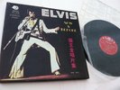 ELVIS PRESLEY NOW & BEFORE 1956-1972 10 RECORD BOX SET HOLY HAWK