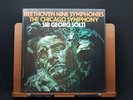 Beethoven Nine Symphonies Chicago Symphony with Sir Georg Solti 9 LP Box Set