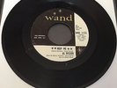 RARE NORTHERN SOUL ORIGINAL-AL WILSON (Help Me) WAND D.J COPY