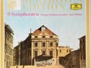 KARL BOHM / Beethoven The Nine Symphonies / DG R 205040 8LP