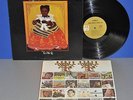 Sergio Mendes & Brasil '66 Ye-Me-Le USA '69 A&M 1st press OIS M-/VG++ Vinyl LP