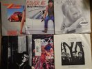 MASSIVE 125+ 80's Rock New WAVE POP - 45s 7