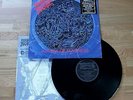 MORBID ANGEL - altars of madness - LP - 1989  earache