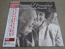 ALEXIS COLE & BUCKY PIZZARELLI / A BEAUTIFUL FRIENDSHIP / RARE US JAZZ JAPAN LP