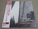 VLADIMIR SHAFRANOV TRIO / FROM RUSSIA WITH LOVE / RARE JAZZ JAPAN ONLY VENUS LP