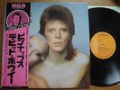 DAVID BOWIE - PIN UPS - RARE JAPAN VINYL 12