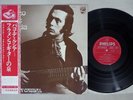 PACO DE LUCIA FUENTE Y CAUDAL PHILIPS PC-1802 Japanese Pressing OBI Vinyl LP