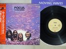 FOCUS MOVING WAVES EMIS EMS-50130 Japanese Pressing OBI Vinyl LP