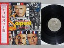 OST(ENNIO MORRICONE) LE SERPENT VICTOR SWX-7026 Japanese Pressing OBI Vinyl LP