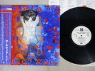 PAUL MCCARTNEY TUG OF WAR EMI/ODEON EPS-81485 Japanese Pressing OBI PROMO LP