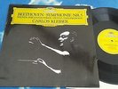 DG 2530 516 - BEETHOVEN:- SYMPHONY NO 5 IN C MINOR, OP 67 VPO / CARLOS KLEIBER