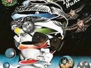 Ian Hunter [180 gm vinyl], Ian Hunter, 8718469537600