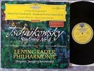 DGG 138657 ED1 RED STEREO Tulips Tchaikovsky Symphony 4 Mravinsky EX+