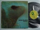 PINK FLOYD Meddle ROCK Import INDIA LP HARVEST