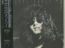 DOJI MORITA / GOOD BYE 1975 JAPAN FEMALE PSYCH ACID FOLK LP