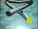 Mike Oldfield - Tubular Bells Guatemala DIDECA LP Vintage RARE 12