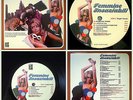 BRUNO NICOLAI - FEMMINE INSAZIABILI (Vinyl 2xLP,Easy Tempo-ITALY,1999,gatefold)