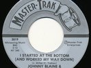 Johnny Blaine & Cross Country Master-Trak 3019 NOS store stock Mint RARE