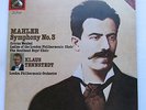 SLS 5195 - MAHLER - Symphony No 3 TENNSTEDT London Phil O - Ex Double LP Record