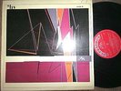  Navarra Suk Ancerl RARE 1ED LP SUPRAPHON SUA RED ST NM Conc Dbl Brahms