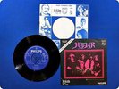 BLACK SABBATH PARANOID SFL1300 EP ww7763