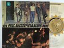 Paul Butterfield Blues Band debut LP 1966 US Mono VG+/VG++