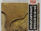 KENNY BURRELL JAPAN Guitar Forms VERVE LP OBI Insert NM Gil Evans Gatefold LP