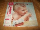 Rare SEALED Van Halen 1984 LP Japan 1st Pressing P 11369 Warner Pioneer Records