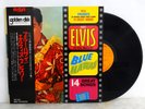 ELVIS PRESLEY LP BLUE HAWAII Japanese Pressing Vinyl RCA SX-246 OBI