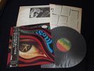Matt Johnson Burning Blue Soul Japan Promo Vinyl LP w/OBI The The 4AD
