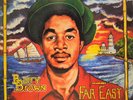 ROOTS LP / BARRY BROWN / FAR EAST / J J