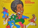 MOTION PICTURE LP / BORIS GARDINER / EVERY NIGGER IS A STAR / LEAL
