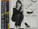 Francoise Hardy - Gin Tonic LP 1980 JAPAN PRESS EPIC FRENCH GALL w/ obi, insert