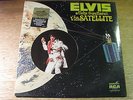 Factory Sealed LP - ELVIS - ALOHA FROM HAWAII via SATELLITE - 1972 QUADRADISC