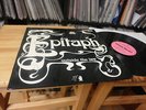 EPITAPH OUTSIDE THE LAW IN 1973 MINT KRAUTROCK TOP RARE