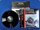 OST TANGERINE DREAM Sorcerer VIM6149 OBI LP Em2195
