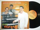 GRUPO GUANABACOA PETE VICENTINI MI RUMBON GUAGUANCO FANTASTICO EX # 55 HEAR