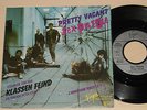 SEX PISTOLS RARE ORIG GERMAN  IMPORT 7