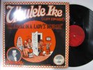 UKULELE IKE (CLIFF EDWARDS) I'm A Bear In A Lady's Boudoir YAZOO LP R Crumb NM