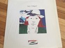 KEVIN ODEGARD - s/t LP Private Press BOB DYLAN Psych Folk 1971