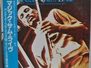 Magic Sam Live Japan 2x gatefold LP 1981 PLP-9031 32 Insert Obi P-Vine Special