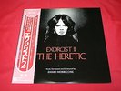 Ennio Morricone ?/ Exorcist II: The Heretic / P-10324W / JAPAN LP