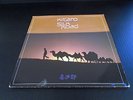 Kitaro ?- Silk Road ORIG. GERMAN 2LP SET