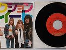 Sweet Action / Medussa Rare Japan 1975 7in Diff PS Glam