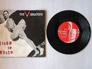 The Vibrators Disco In Moscow UK 1980 7in PS Punk Rat Race Records