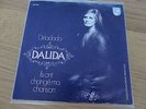 DALIDA DIRLADADA/ILS ONT CHANGE MA CHANSON DUTCH PICTURE SLEEVE PHILIPS 6017 001