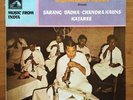 BISMILLAH KHAN Shenai LP Music From India Series Classical Indian press Drone