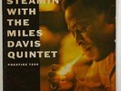 Miles Davis 