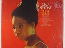 Nina Simone - Silk And Soul LP - Quintessence Jazz VG+ Shrink
