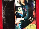 LP TODD RUNDGREN RUNT 1971 BEARSVILLE SEALED MINT